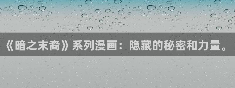 羞羞漫画h在线