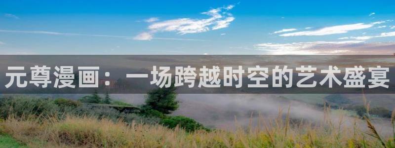 羞羞漫画免费下拉式