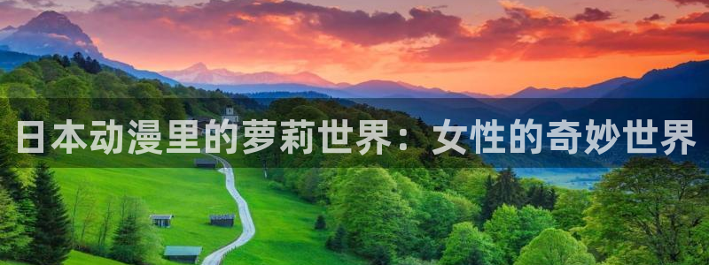 羞羞漫画免费入口.