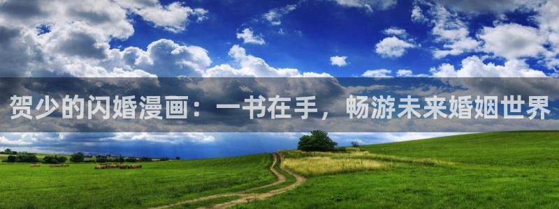 小说羞羞漫画