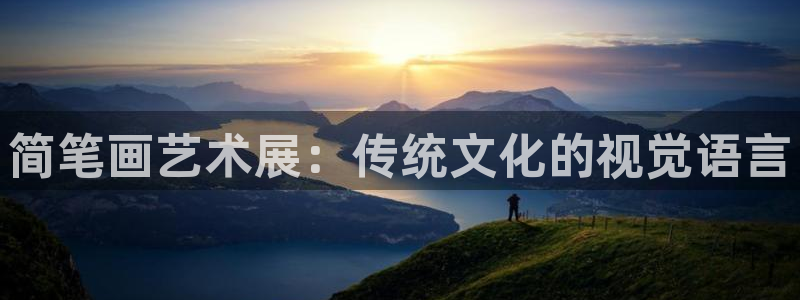 羞羞漫画免费进入官方网
