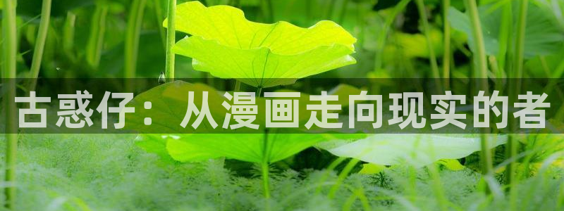 xxmh羞羞漫画