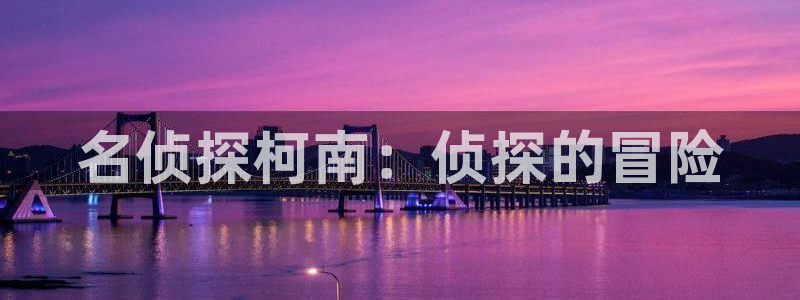 羞羞漫画免费页面