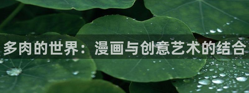羞羞漫画在线观看韩漫