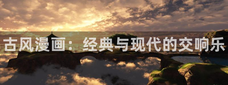 羞羞漫画18禁免费观看