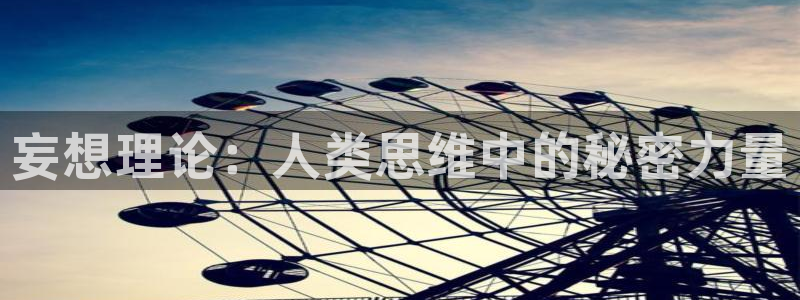 羞羞漫画首页登录入口免费