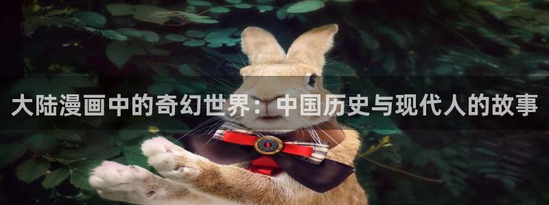 羞羞漫画下拉式观看