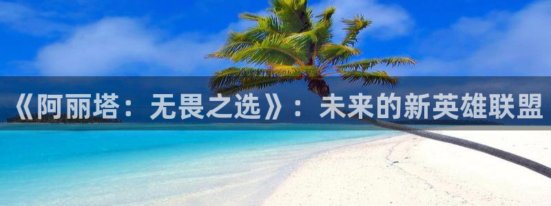 羞羞漫画观看入口