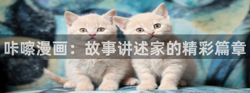 羞羞漫画网页打开