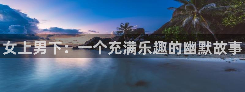 羞羞漫画网页版免费