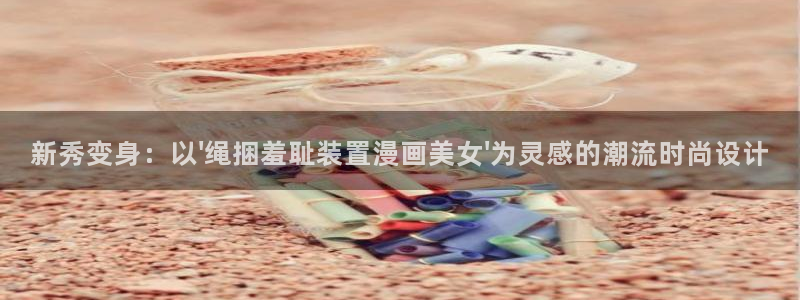 男女羞羞漫画韩漫