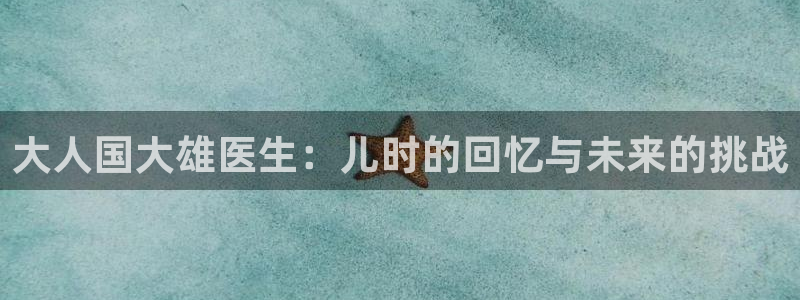 羞羞漫画为