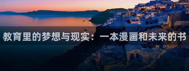 羞羞漫画下载正版