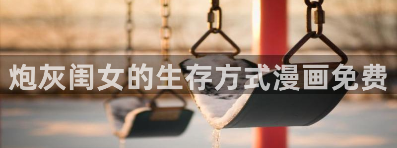 双男羞羞漫画