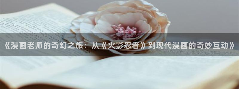 嗯羞羞漫画