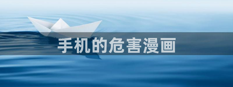 韩漫免费网站羞羞漫画