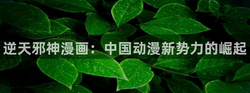 羞羞漫画在线下拉式