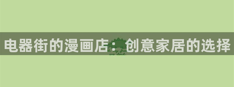 羞羞漫画n
