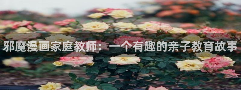 韩漫无遮挡羞羞漫画