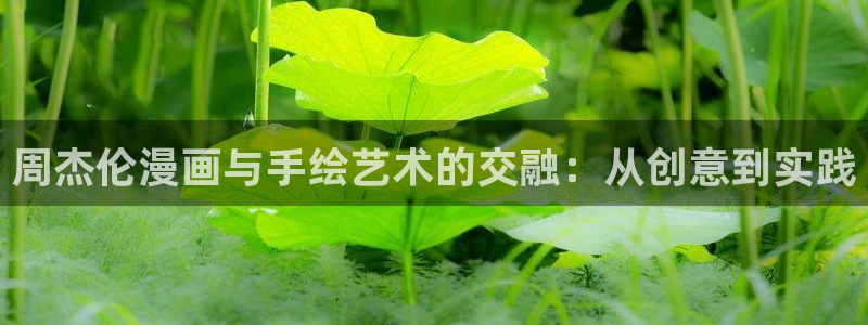 羞羞漫画在线在线观看