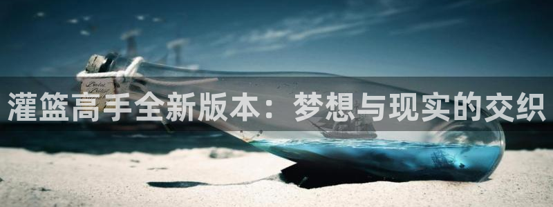 羞羞漫画大全免费看