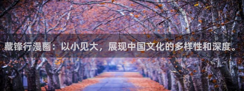 羞羞漫画怎么下载