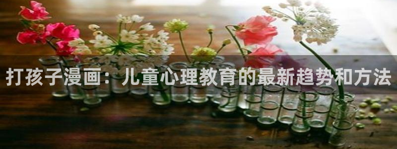 )羞羞漫画