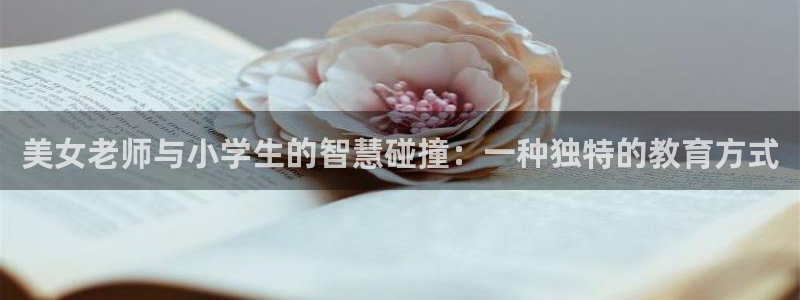 羞羞漫画在线阅读免费版网页