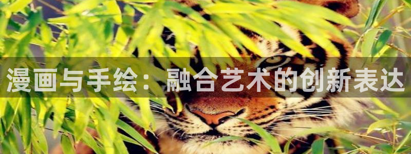 日漫性感羞羞漫画