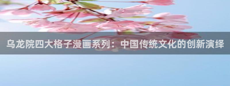 成人专用_羞羞漫画