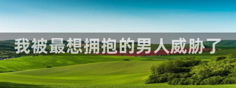 羞羞漫画网页版